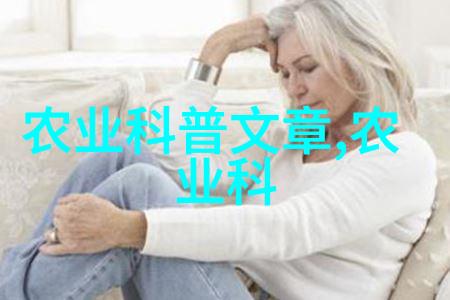 学园风情超窄裙教师麻麻的魅力教室