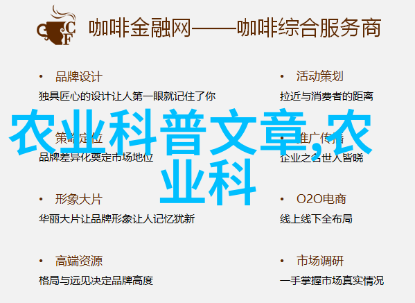 重楼是几月份种植夹竹桃的花语之谜解锁