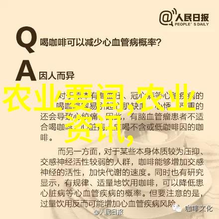 对于不同气候区来说文竹的养殖方法是否有所不同