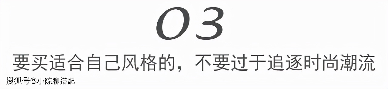 育种策略提升肉质和产量的秘诀