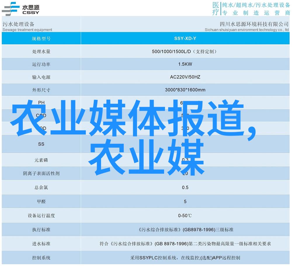 茶香浮动揭秘中国茶的韵味与变迁