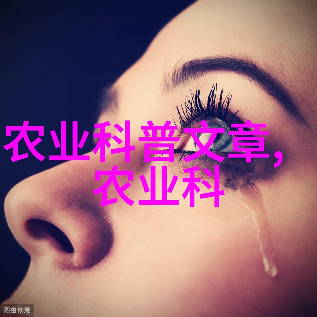 女性茶时适合女性的优质茶叶推荐