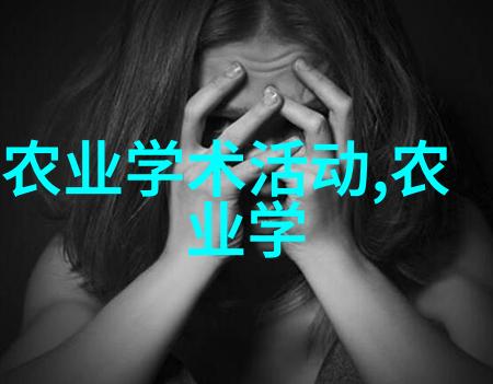 蜂友们注意啦我的蜜罐被黑了有没有大侠能帮我取回正义