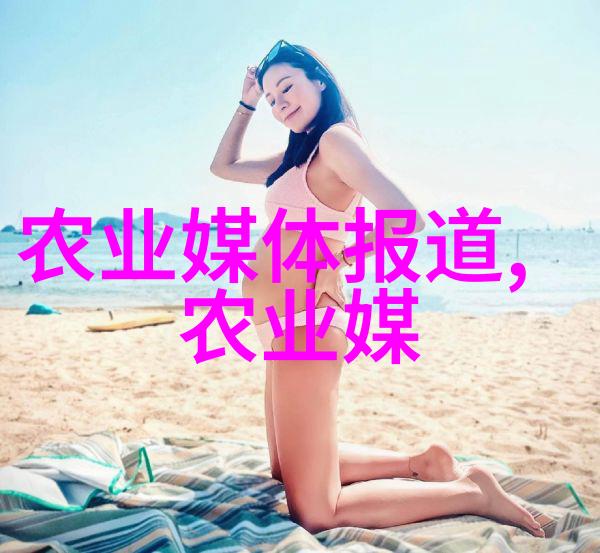 下载苗木求购网站大全后应该如何使用它