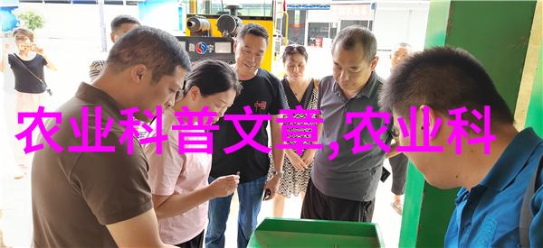 南方药材种植项目选择适宜气候市场需求分析