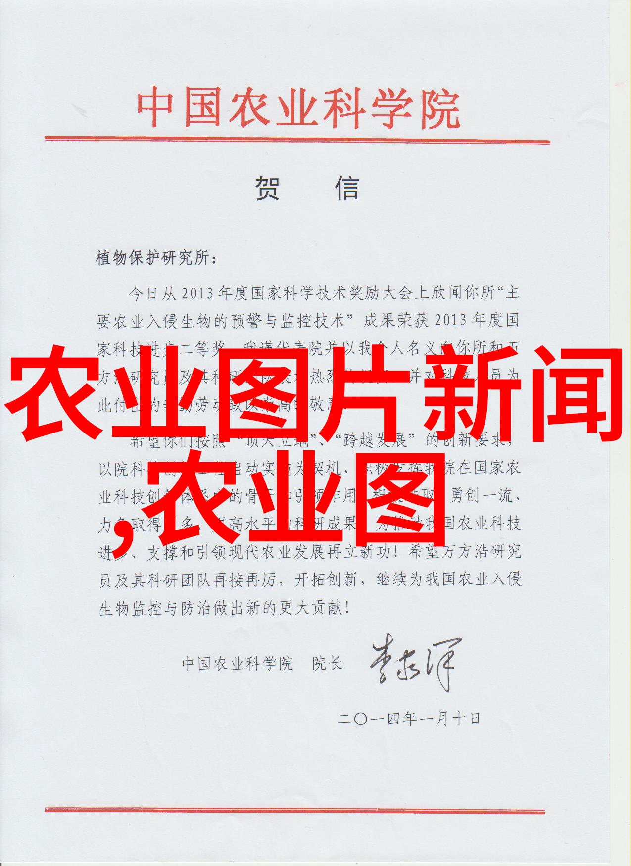 把它夹住去跑步不能掉体育课渺渺-坚持不懈如何在困难中抓紧机会不落下体育课程