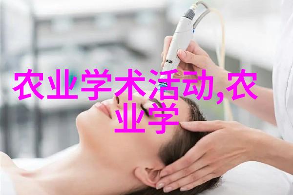 森林的铁巨人挖树机与现代造林技术的革新