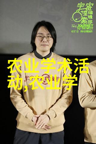 鄂州父女瓜压缩包探索传统食谱与现代营养价值