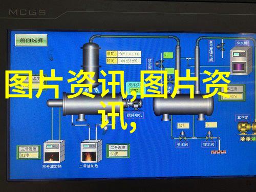 政策解读规定深入理解法规精神的关键