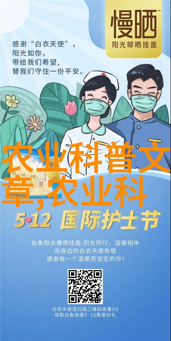 蜂蜜成熟度检测看门狗的重要任务