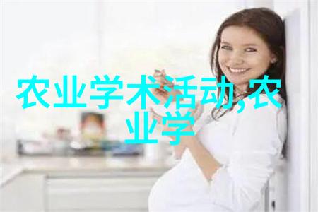 虚拟台阶上的直播梦想