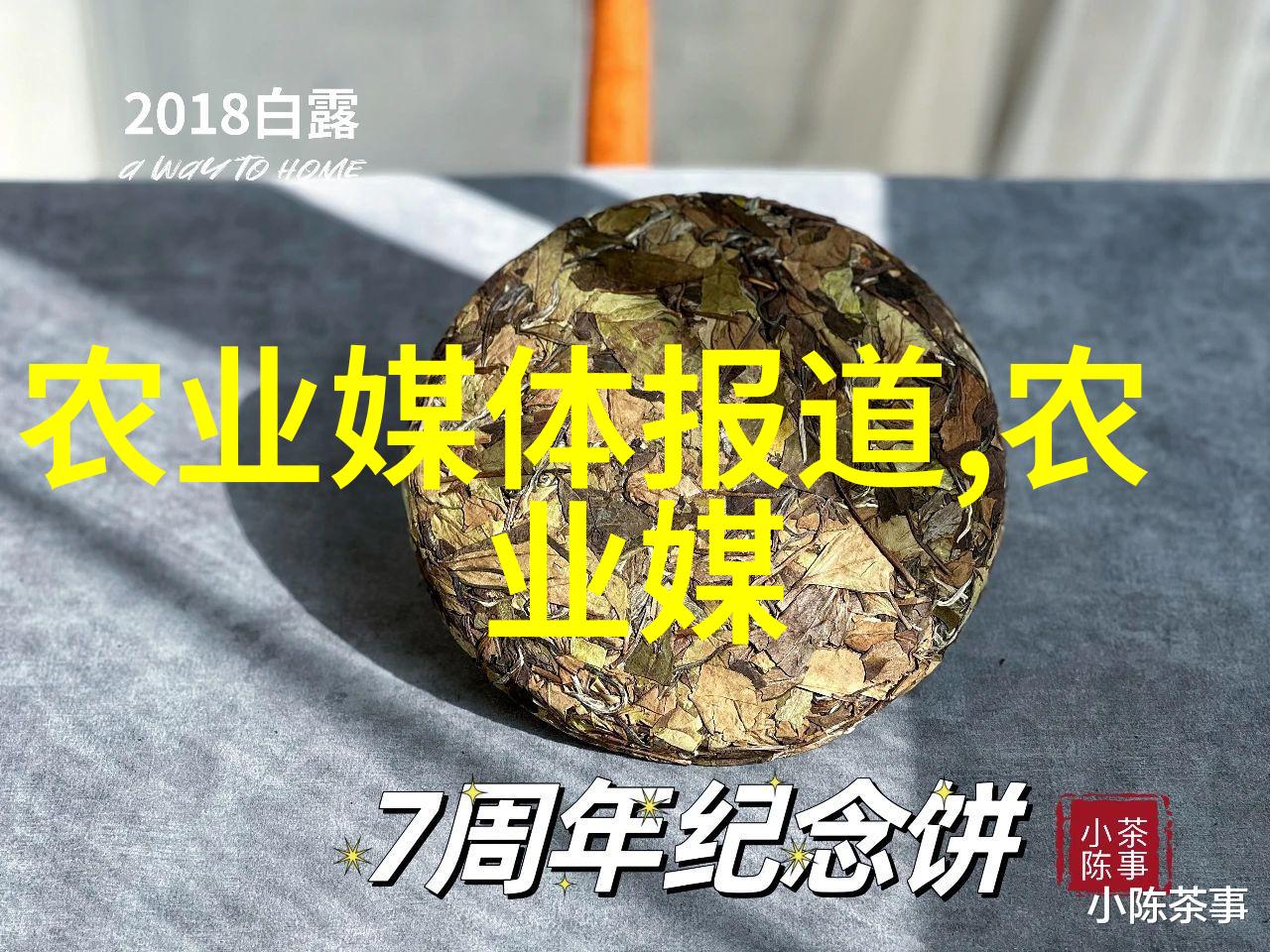 西北苗木网求购寻找高品质的苗木种植材料