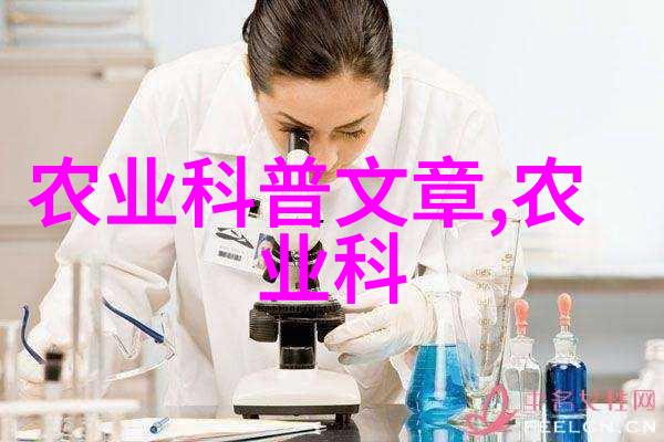 绿色生活方式为什么我选择了近处的鱼苗市场