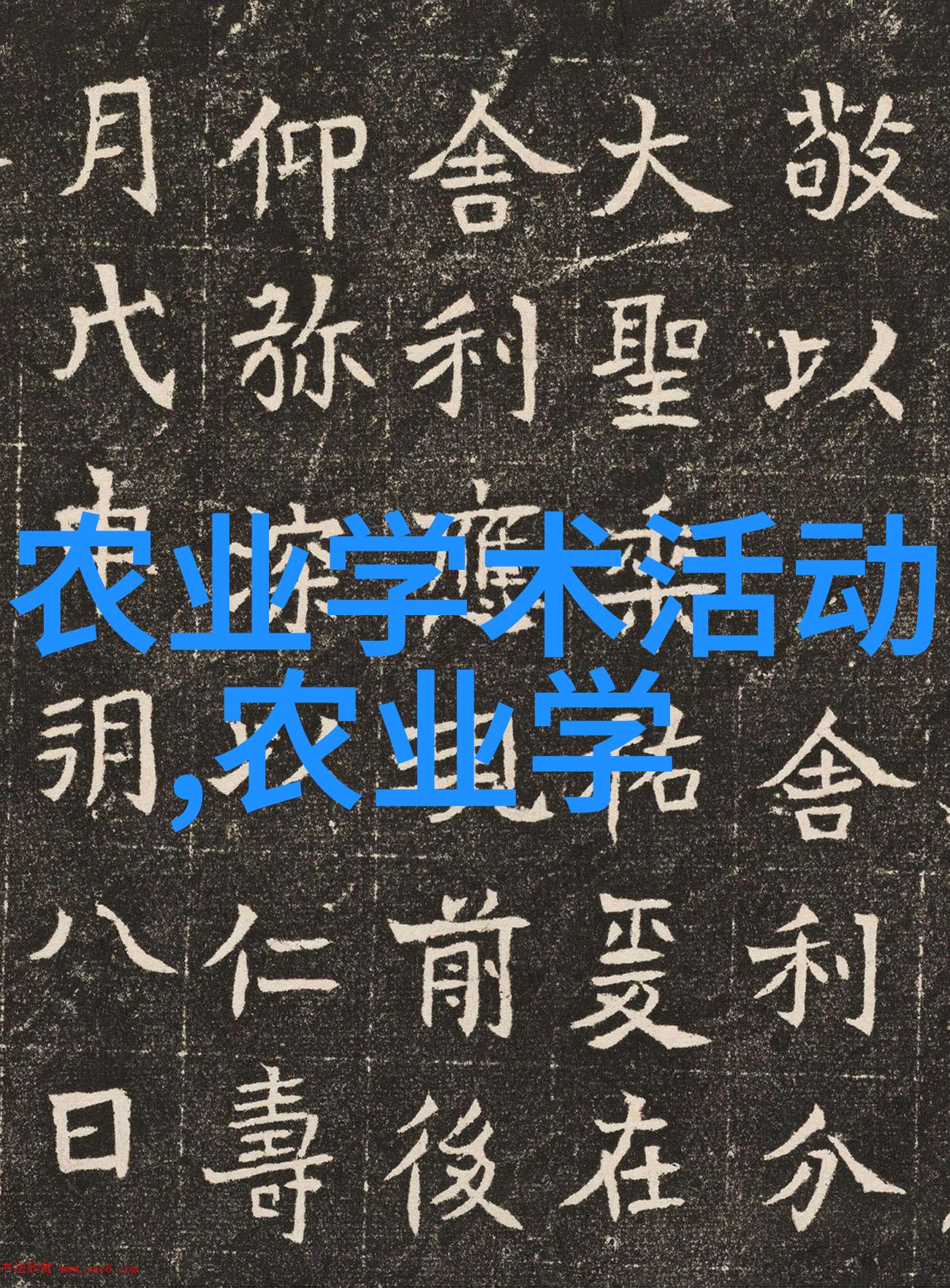 国家最新防疫二十条规定我来告诉你这些不可不知的细节