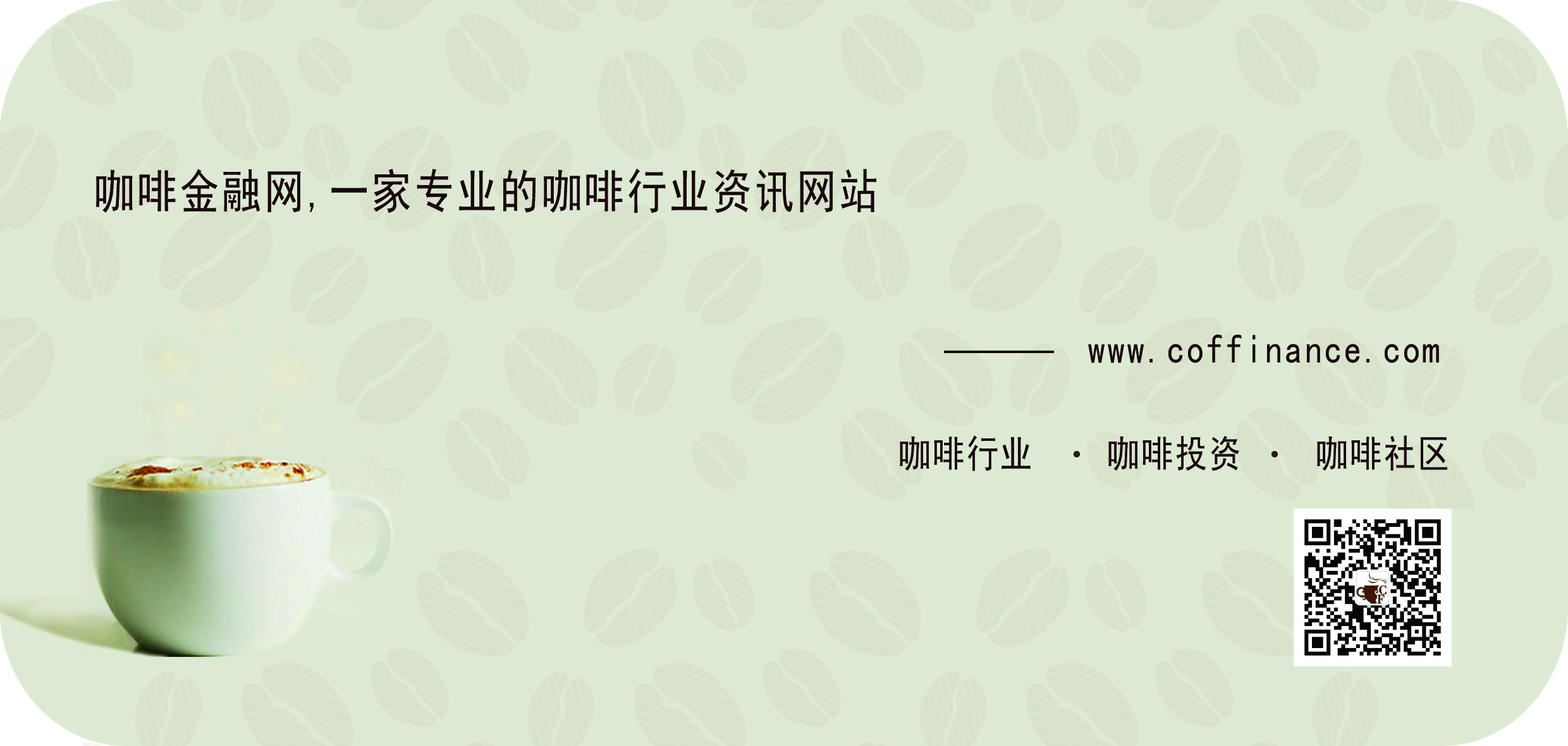 2020年农药价格我是怎么在菜市场里捡到超值的