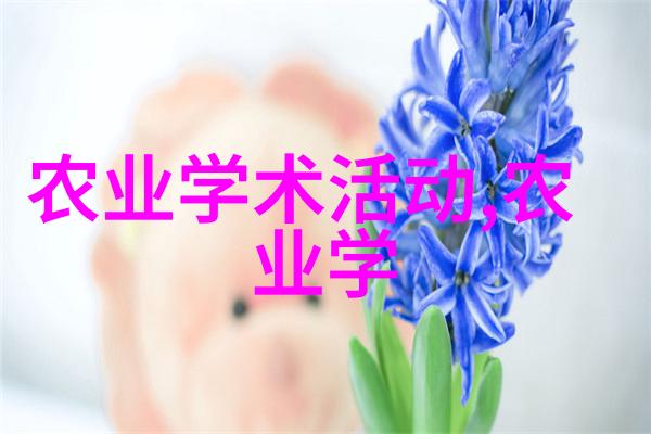 中医药发展-未来医源探索最有前景的中药材种植新模式