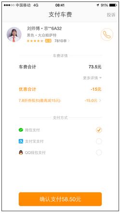 农业科普知识宣传材料_农业科普活动_关于农业科普知识的活动