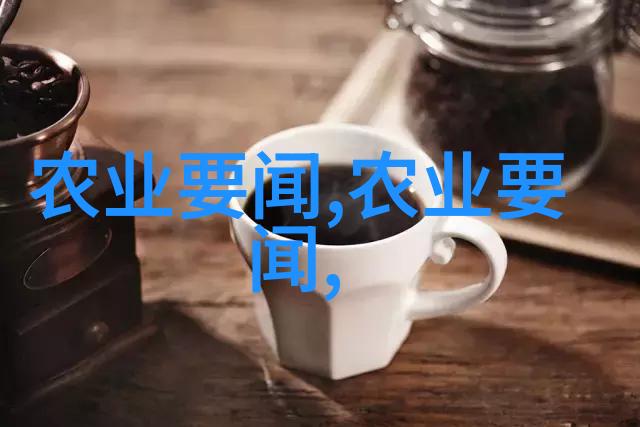 茶树的定义与历史演变