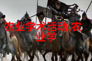 从古老的咖啡时光到现代茶馆热潮一场关于叶子的奇幻历险