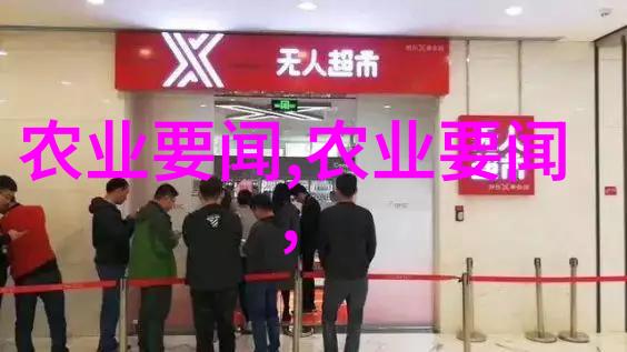 探索茶文化之谜一场沉浸式的历史与艺术之旅