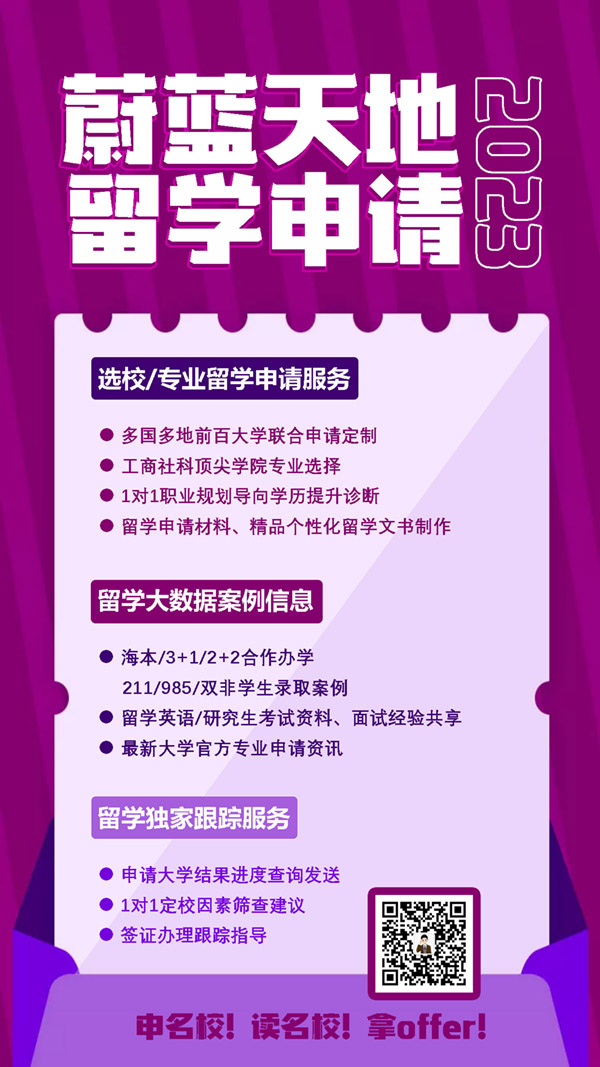 农业大数据-智慧播种如何利用大数据提升现代农业效率