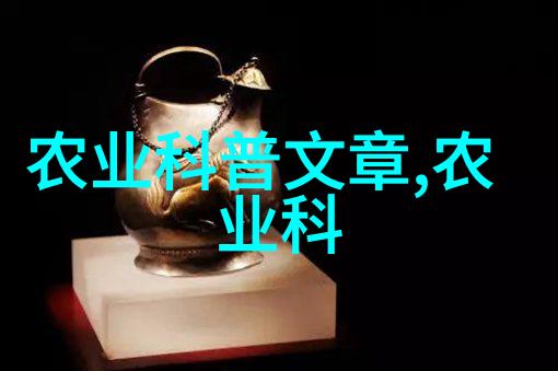 农场现代化10亩连栋大棚投资回报分析