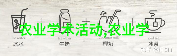 视频紫根水葫芦试验滇池治污 专家现场喝滇池水中国新闻网凤凰网