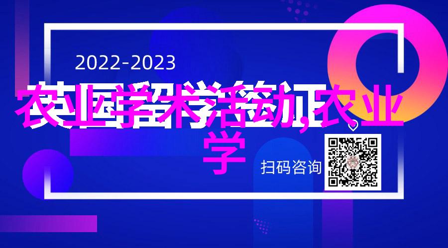 解密2021年教育法规考试精准题库与详尽答案指南