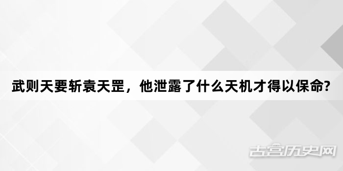 从草原到实验室牛羊生产技术的奇妙变革