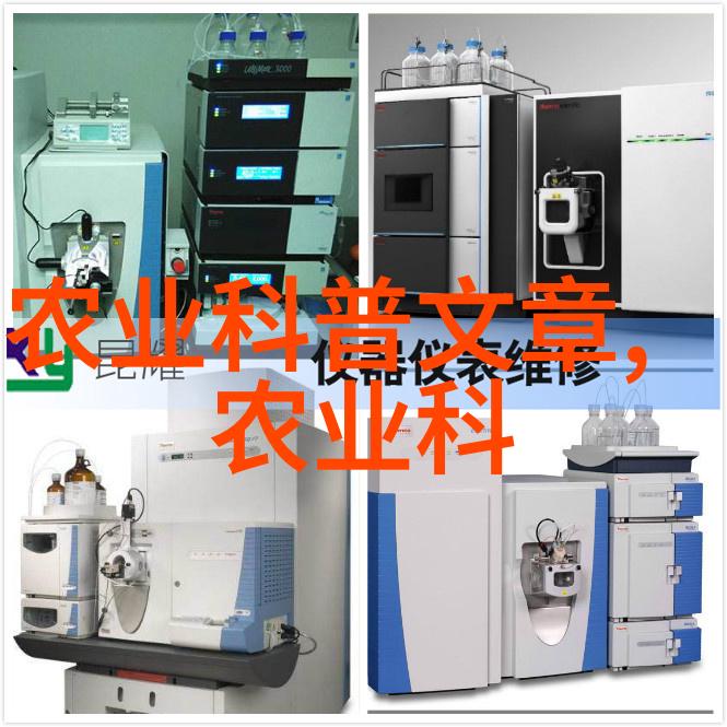 宠物医学专业学校有哪些我来告诉你这些顶级学府