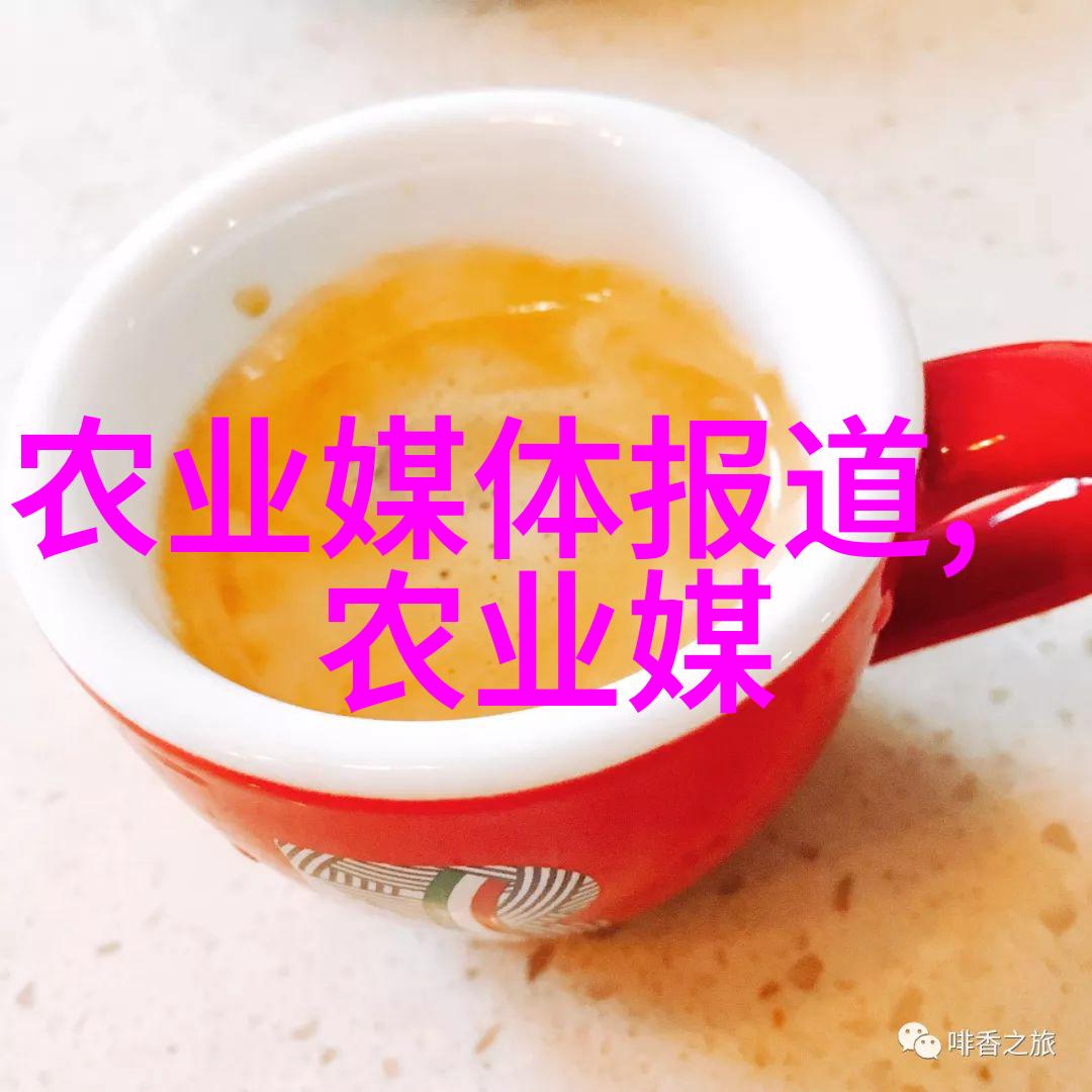 茶的起源与传播从中国到世界各地的茶文化之旅