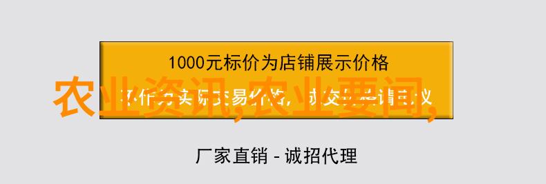 养牛饲料配方精选高蛋白牛饲料配方