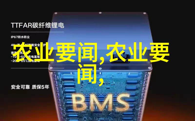 最新农业种植技术我是怎么学会的如何用最新技术让我的庄稼成长得比邻居强