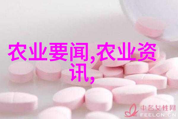 翩跹花间小蜜蜂的秘密花园