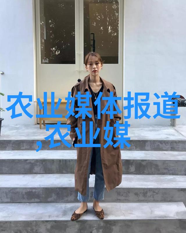 在社会层面采用无土泥鳅养殖技术并结合发酵中药的方法不仅能有效减少养猪过程中的疾病发生率还能够提高猪苗