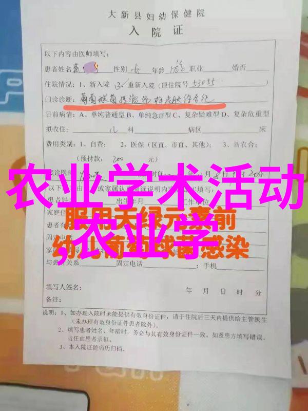 养蜂的技术与管理我是如何成为一名合格的蜂友的