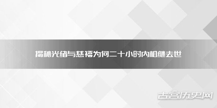 种植学的秘密揭秘有趣的农业小知识