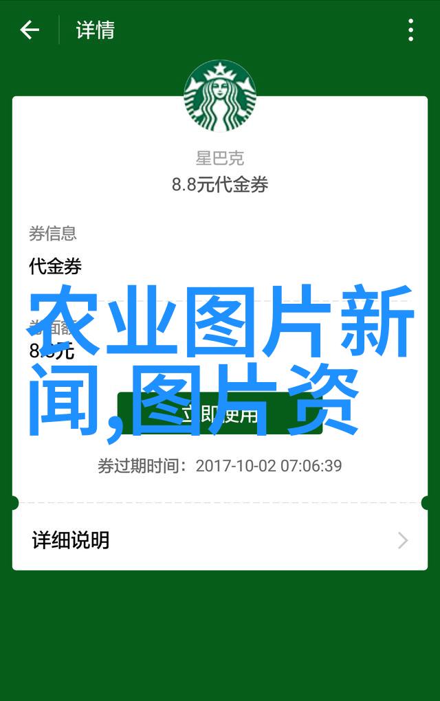 民法典简介我来告诉你民法典这本书你得知道它的核心是什么