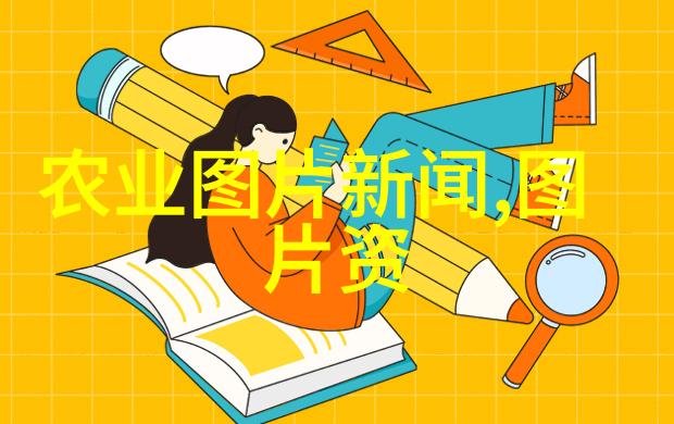 养牛国家有补贴政策吗我国扶持农牧业的补贴新政让你也能当个牛王