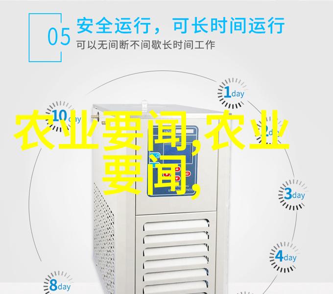 苗木网全纪录国内首个水培红豆杉奇迹育成