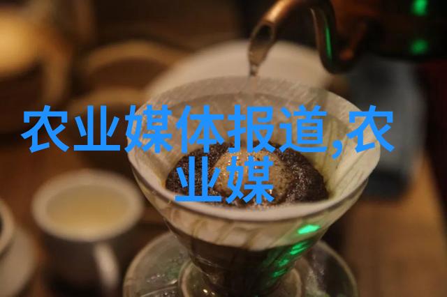 揭秘茶叶世界品鉴不同种类的茶香与韵味