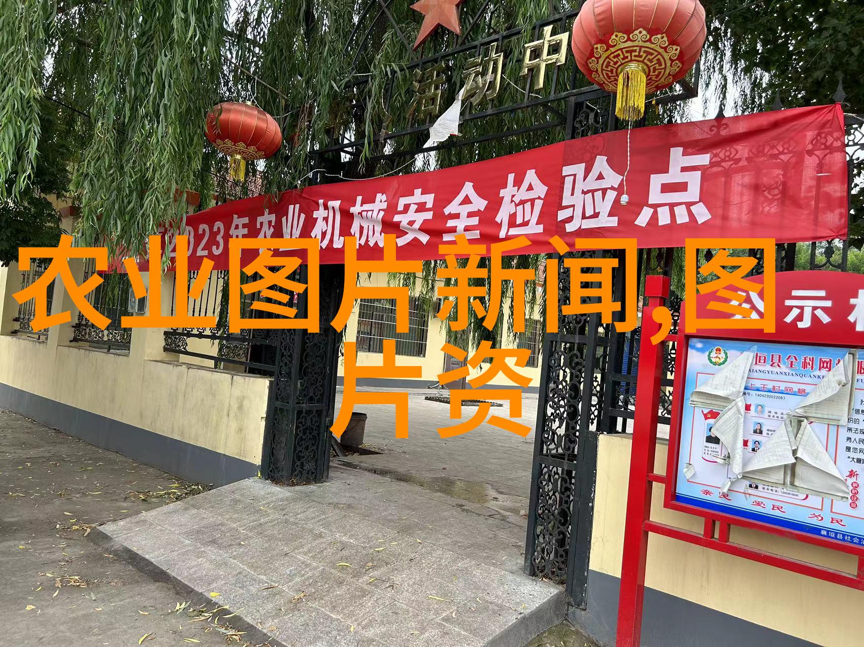 药材种苗批发市场现状与发展趋势