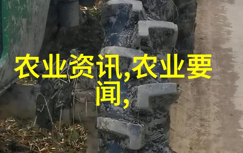 羊吃什么容易怀多胎-草本宝藏解密羊群繁殖的自然法则