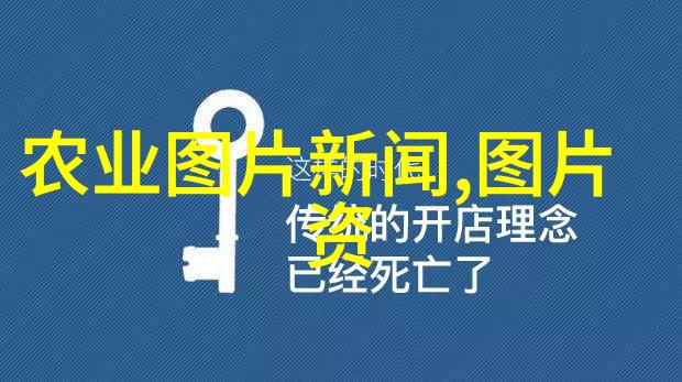 证据规则之争议及实用技巧分享