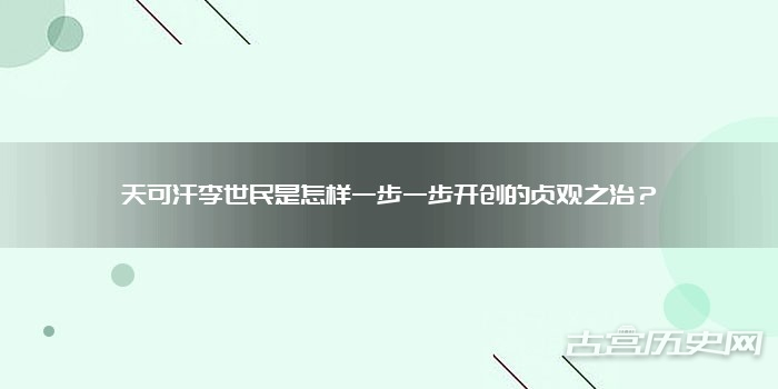 空气质量监测与改善方法提高蜜源环境质量的重要性