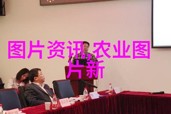 高效水质管理与饵料配方优化在草鱼养殖中的应用