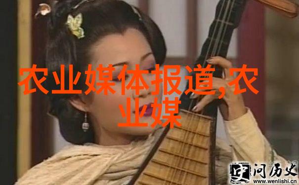 我来告诉你咱们村子里的中药材种植好处多多