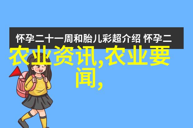 咸鱼精灵的二氧化氯大作战从无害清洁剂到神秘化学怪兽