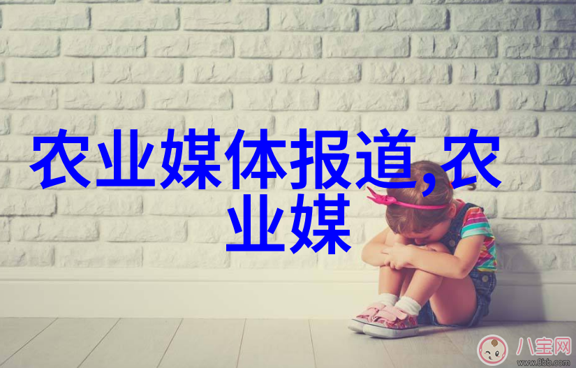 自然疗法指南图解100种中草药名字之谜