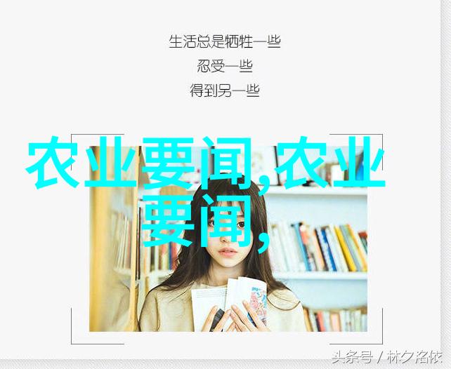 苗木报价单-绿意盎然专业苗木选材与报价解决方案